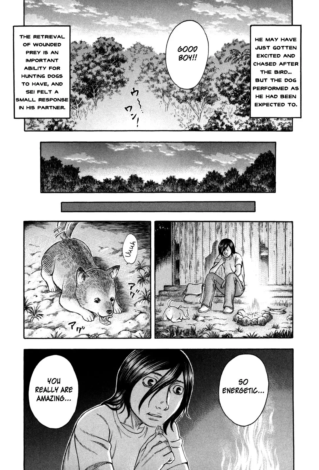 Suicide Island Chapter 22 15